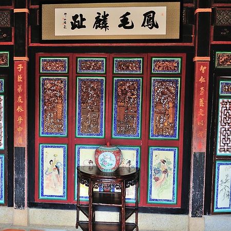 Feng Mao Lin Zhi Chin-men Exterior foto