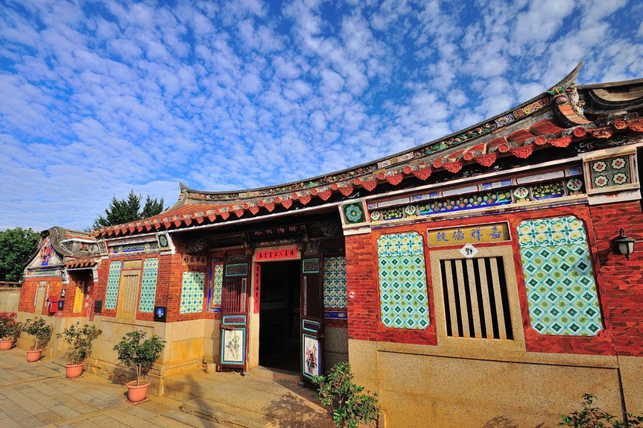 Feng Mao Lin Zhi Chin-men Exterior foto