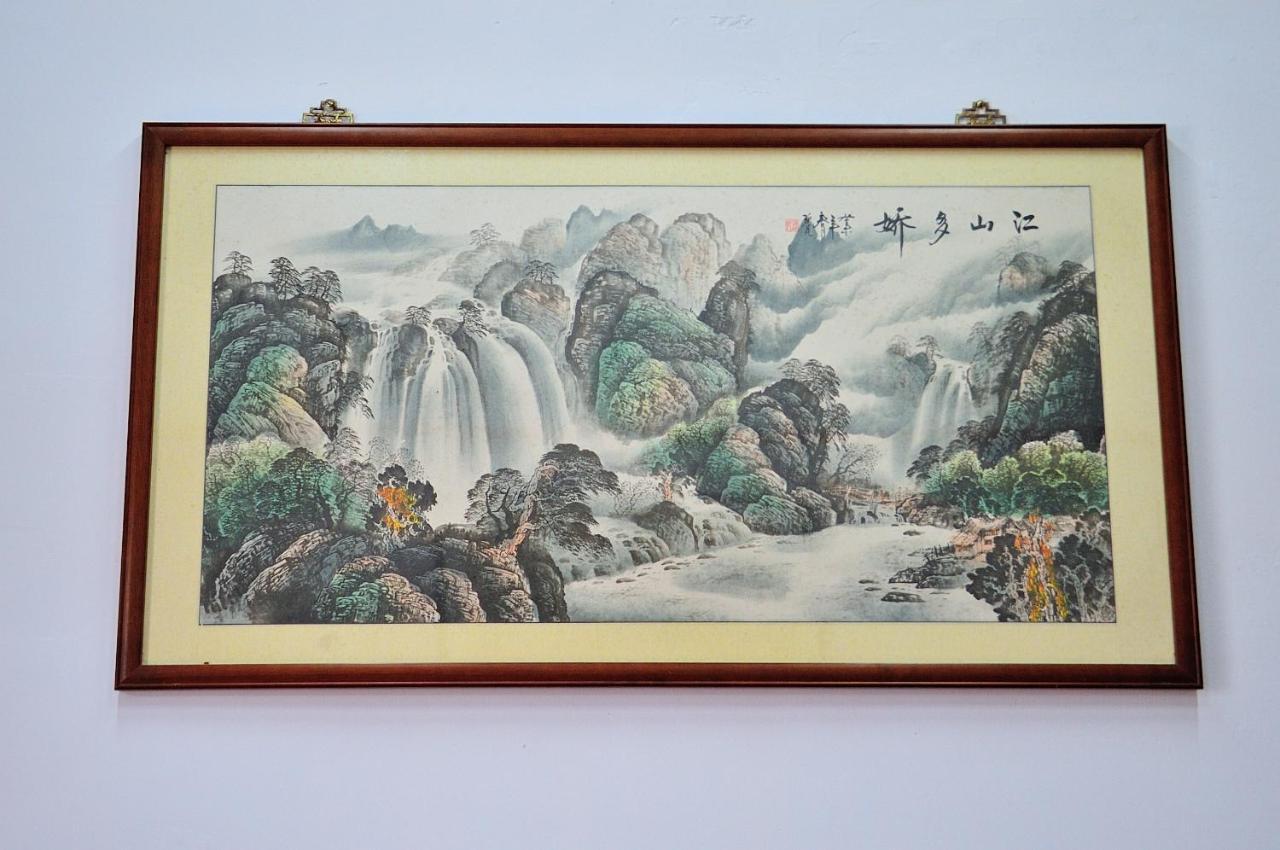 Feng Mao Lin Zhi Chin-men Exterior foto