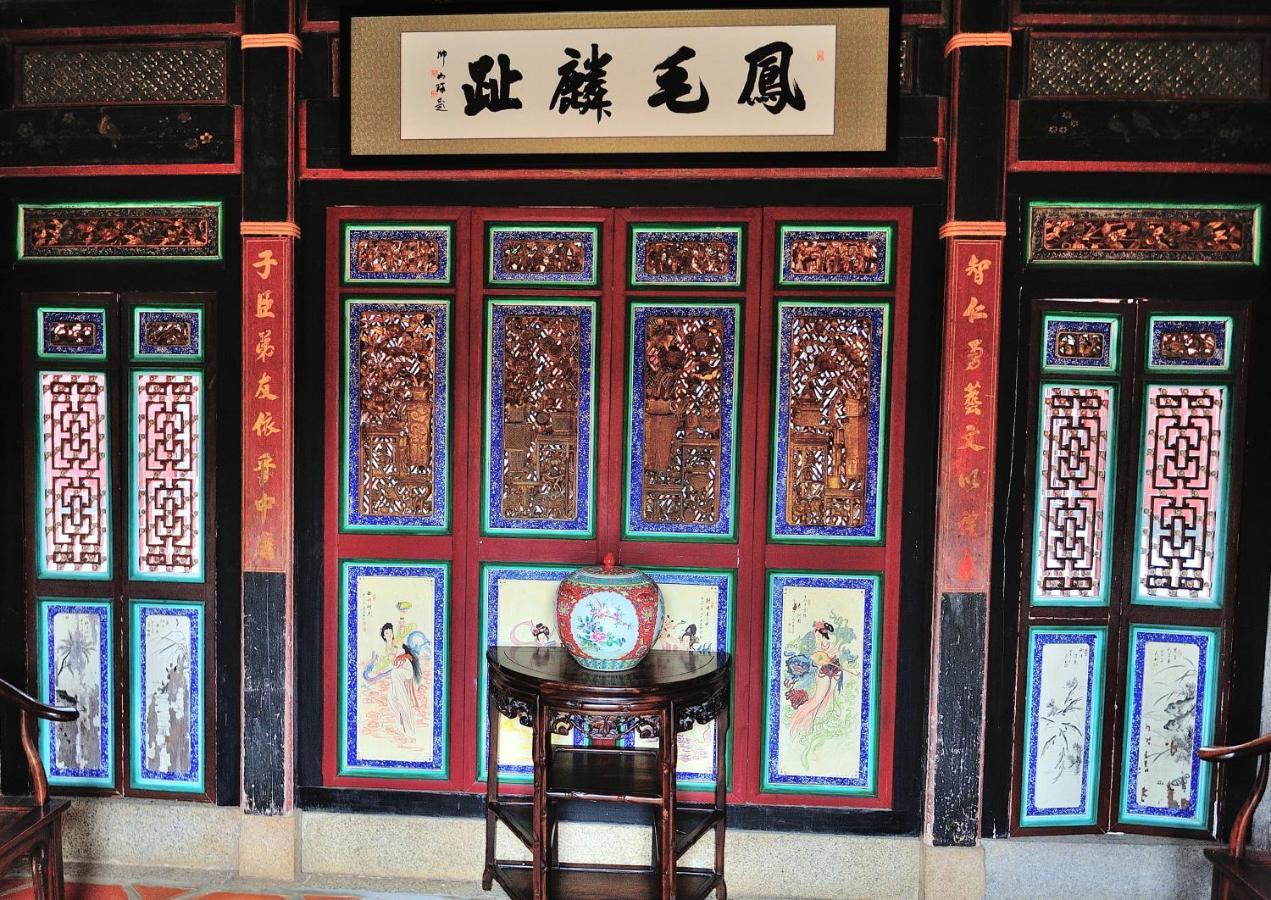 Feng Mao Lin Zhi Chin-men Exterior foto